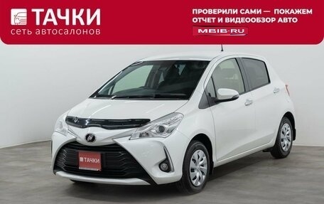 Toyota Vitz, 2019 год, 1 030 000 рублей, 1 фотография
