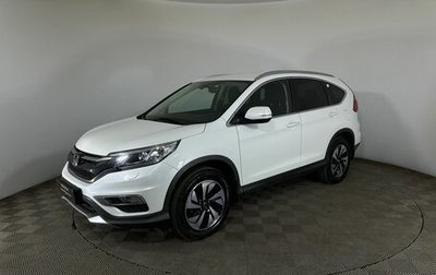 Honda CR-V IV, 2016 год, 2 450 000 рублей, 1 фотография
