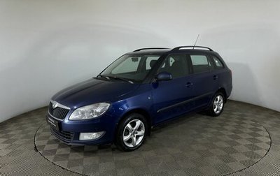 Skoda Fabia II, 2011 год, 620 000 рублей, 1 фотография