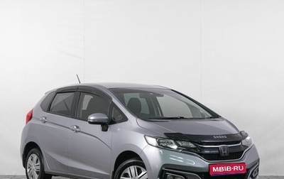 Honda Fit III, 2019 год, 1 249 000 рублей, 1 фотография