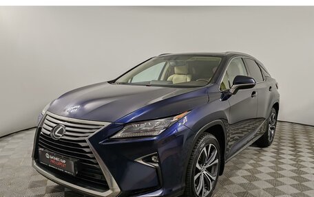Lexus RX IV рестайлинг, 2016 год, 4 249 000 рублей, 1 фотография