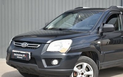 KIA Sportage II, 2009 год, 839 999 рублей, 1 фотография