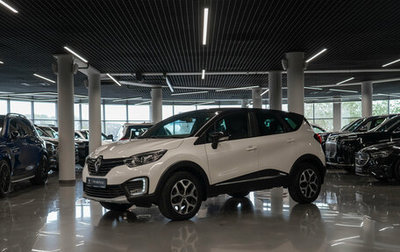 Renault Kaptur I рестайлинг, 2017 год, 1 640 000 рублей, 1 фотография