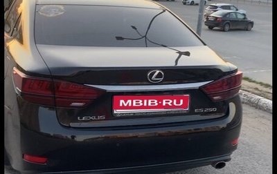 Lexus ES VII, 2013 год, 1 890 000 рублей, 1 фотография