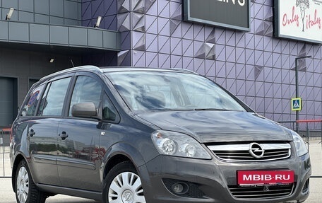 Opel Zafira B, 2013 год, 897 000 рублей, 1 фотография