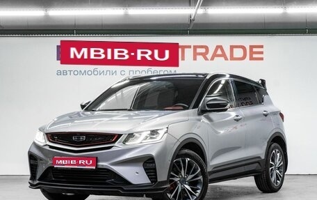 Geely Coolray I, 2023 год, 1 800 000 рублей, 1 фотография
