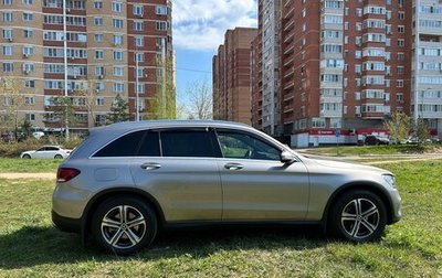 Mercedes-Benz GLC, 2021 год, 4 600 000 рублей, 1 фотография