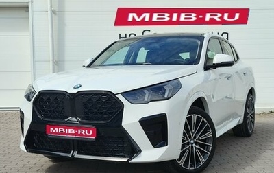 BMW X2, 2025 год, 6 199 000 рублей, 1 фотография