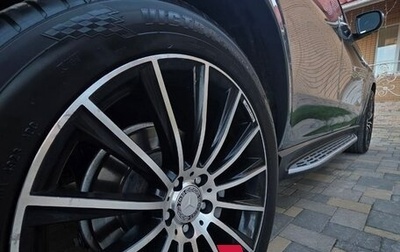 Mercedes-Benz GLE, 2021 год, 4 900 000 рублей, 1 фотография