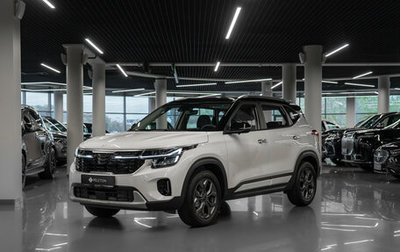 KIA Seltos I, 2026 год, 3 050 000 рублей, 1 фотография