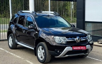 Renault Duster I рестайлинг, 2017 год, 1 399 000 рублей, 1 фотография