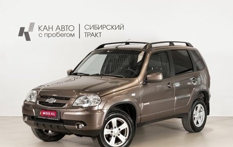 Chevrolet Niva I рестайлинг, 2015 год, 668 500 рублей, 1 фотография