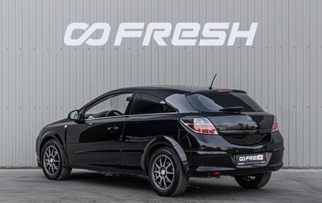 Opel Astra H, 2010 год, 645 000 рублей, 4 фотография