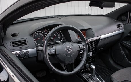 Opel Astra H, 2010 год, 645 000 рублей, 7 фотография