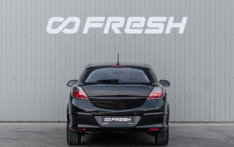 Opel Astra H, 2010 год, 645 000 рублей, 6 фотография