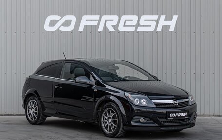 Opel Astra H, 2010 год, 645 000 рублей, 2 фотография