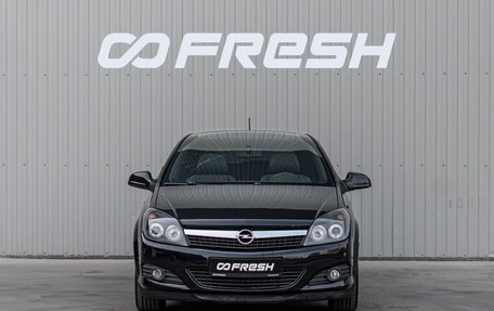 Opel Astra H, 2010 год, 645 000 рублей, 5 фотография