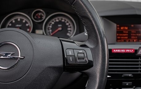 Opel Astra H, 2010 год, 645 000 рублей, 8 фотография
