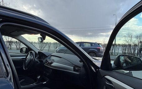 BMW X1, 2013 год, 1 590 000 рублей, 5 фотография
