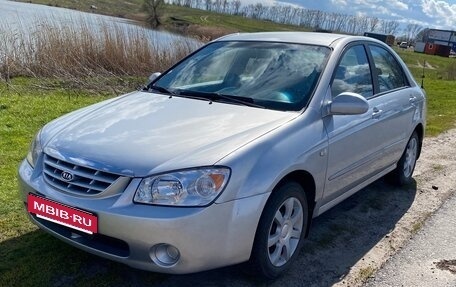 KIA Cerato I, 2005 год, 415 000 рублей, 14 фотография