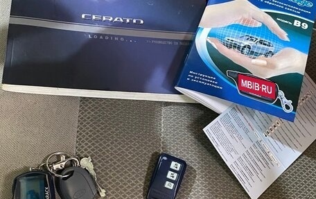 KIA Cerato I, 2005 год, 415 000 рублей, 21 фотография