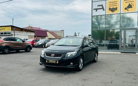 Toyota Corolla, 2010 год, 1 199 000 рублей, 2 фотография
