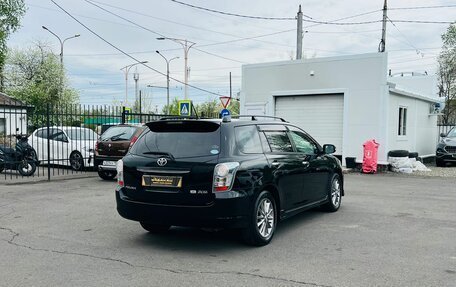 Toyota Corolla, 2010 год, 1 199 000 рублей, 6 фотография