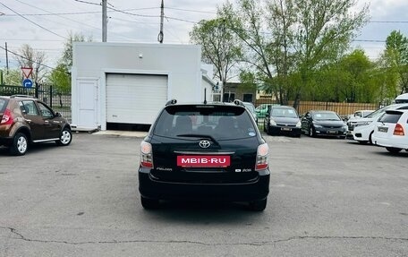 Toyota Corolla, 2010 год, 1 199 000 рублей, 7 фотография