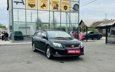 Toyota Corolla, 2010 год, 1 199 000 рублей, 4 фотография