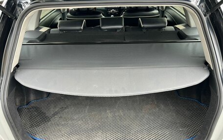 Toyota Corolla, 2010 год, 1 199 000 рублей, 12 фотография