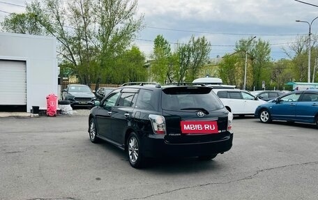 Toyota Corolla, 2010 год, 1 199 000 рублей, 8 фотография