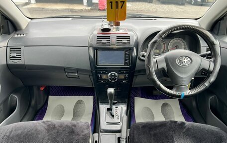 Toyota Corolla, 2010 год, 1 199 000 рублей, 15 фотография