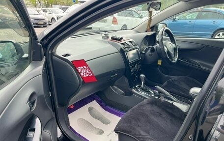 Toyota Corolla, 2010 год, 1 199 000 рублей, 10 фотография