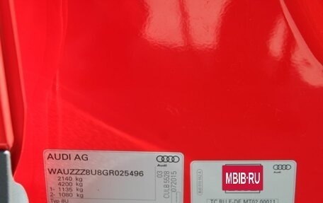 Audi Q3, 2015 год, 2 120 000 рублей, 25 фотография