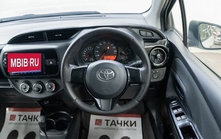 Toyota Vitz, 2019 год, 1 030 000 рублей, 10 фотография