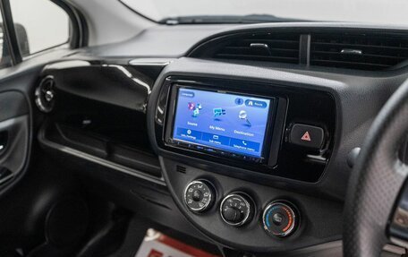 Toyota Vitz, 2019 год, 1 030 000 рублей, 12 фотография