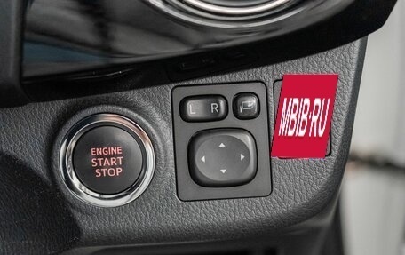 Toyota Vitz, 2019 год, 1 030 000 рублей, 19 фотография