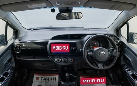 Toyota Vitz, 2019 год, 1 030 000 рублей, 11 фотография