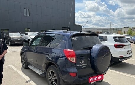 Toyota RAV4, 2007 год, 1 128 000 рублей, 2 фотография