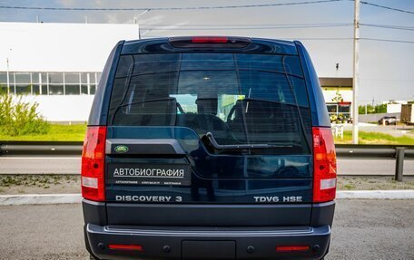 Land Rover Discovery III, 2006 год, 1 118 000 рублей, 6 фотография
