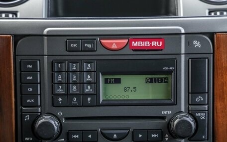 Land Rover Discovery III, 2006 год, 1 118 000 рублей, 22 фотография