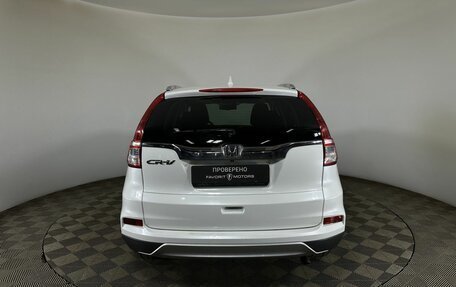 Honda CR-V IV, 2016 год, 2 450 000 рублей, 3 фотография