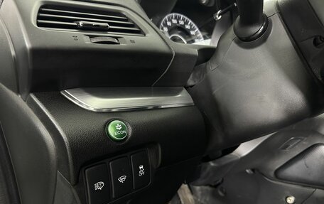 Honda CR-V IV, 2016 год, 2 450 000 рублей, 9 фотография