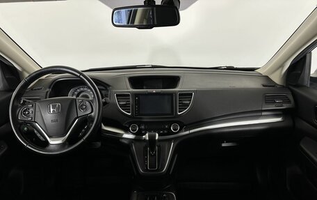 Honda CR-V IV, 2016 год, 2 450 000 рублей, 7 фотография