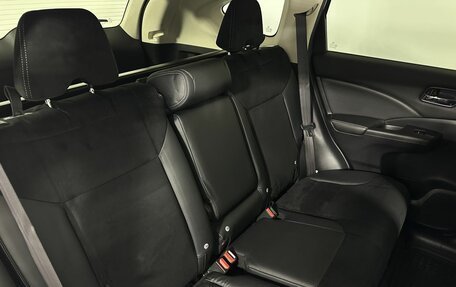 Honda CR-V IV, 2016 год, 2 450 000 рублей, 15 фотография