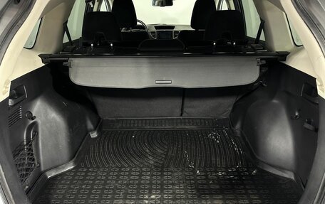 Honda CR-V IV, 2016 год, 2 450 000 рублей, 18 фотография