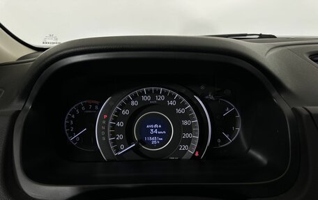 Honda CR-V IV, 2016 год, 2 450 000 рублей, 11 фотография