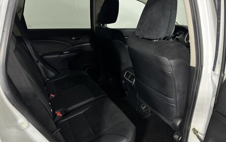Honda CR-V IV, 2016 год, 2 450 000 рублей, 16 фотография