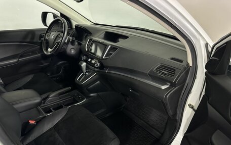 Honda CR-V IV, 2016 год, 2 450 000 рублей, 14 фотография