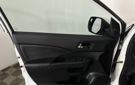 Honda CR-V IV, 2016 год, 2 450 000 рублей, 8 фотография